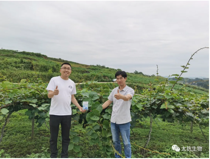 1639374076951537aAPB.png 微信截圖_20211213135010.png